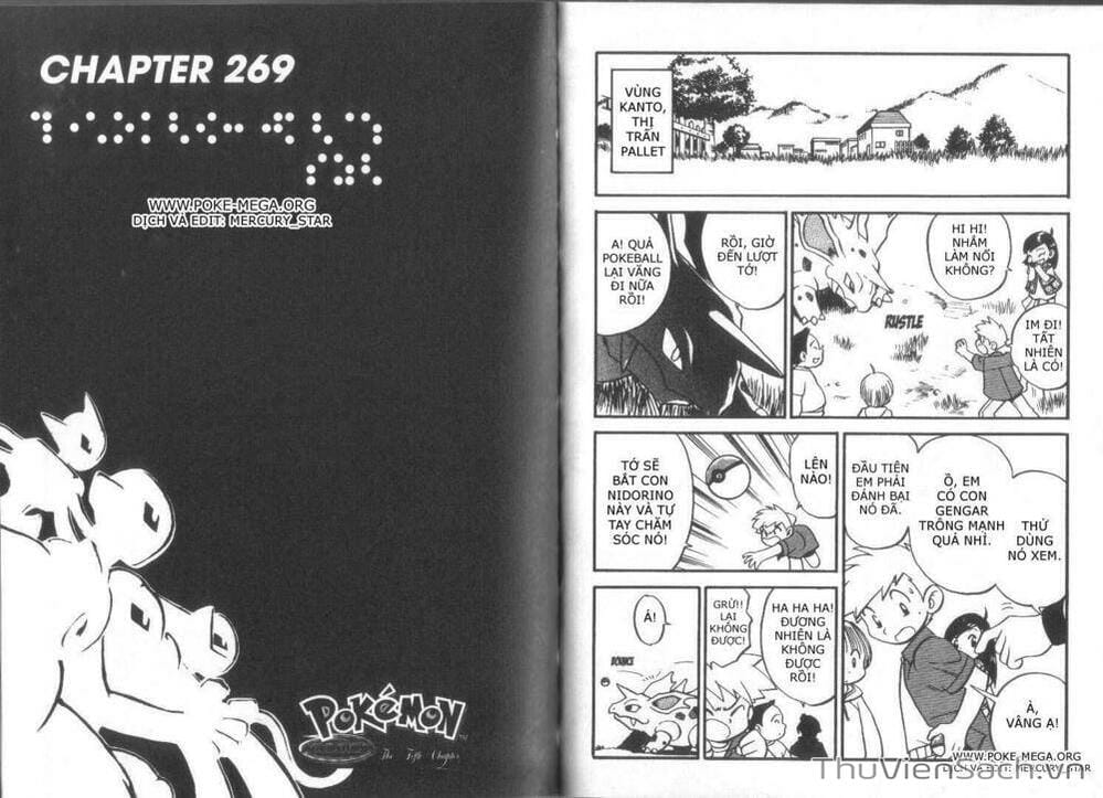 Truyện Tranh Thú Cưng Đặc Biệt - Pokemon Special trang 5