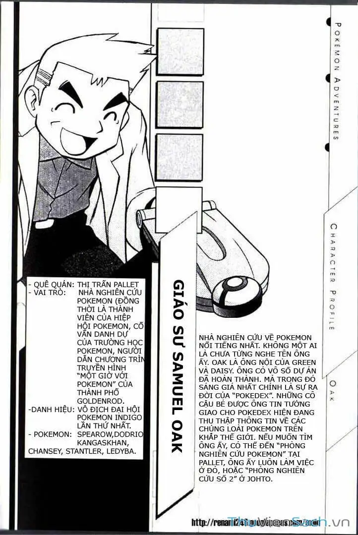 Truyện Tranh Thú Cưng Đặc Biệt - Pokemon Special trang 5