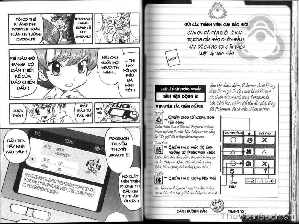 Truyện Tranh Thú Cưng Đặc Biệt - Pokemon Special trang 5