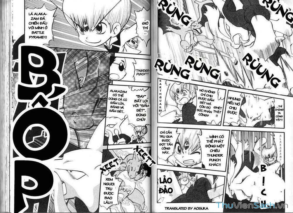 Truyện Tranh Thú Cưng Đặc Biệt - Pokemon Special trang 5