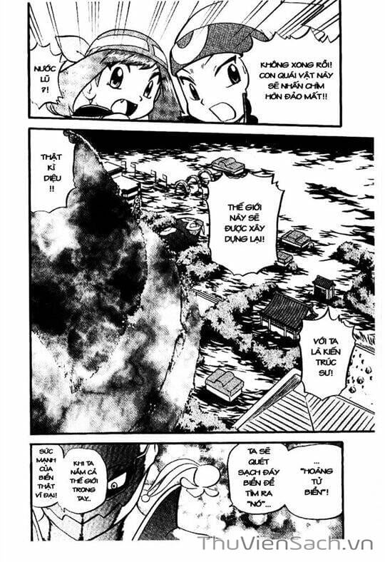 Truyện Tranh Thú Cưng Đặc Biệt - Pokemon Special trang 5