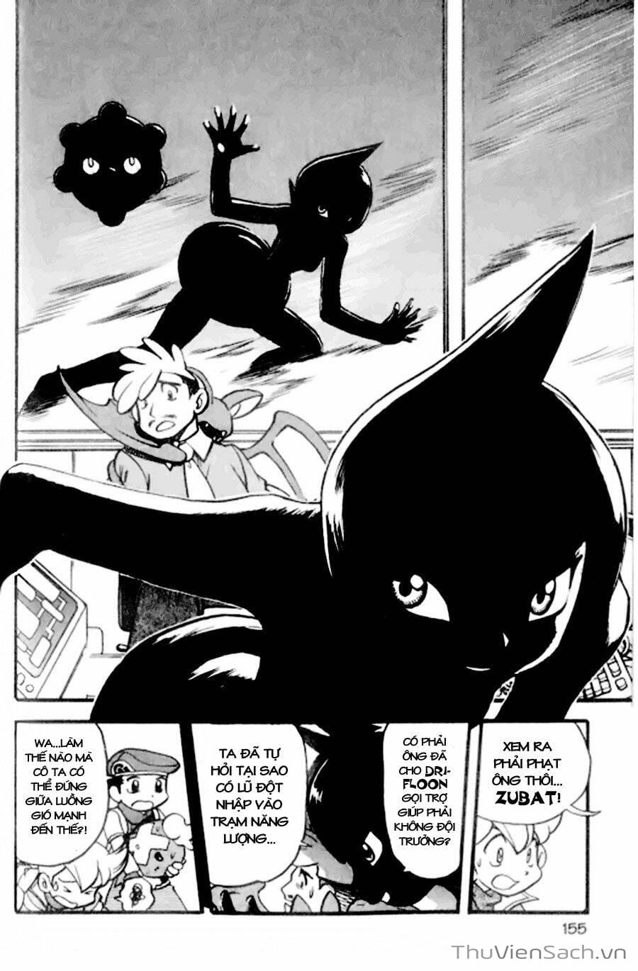 Truyện Tranh Thú Cưng Đặc Biệt - Pokemon Special trang 5