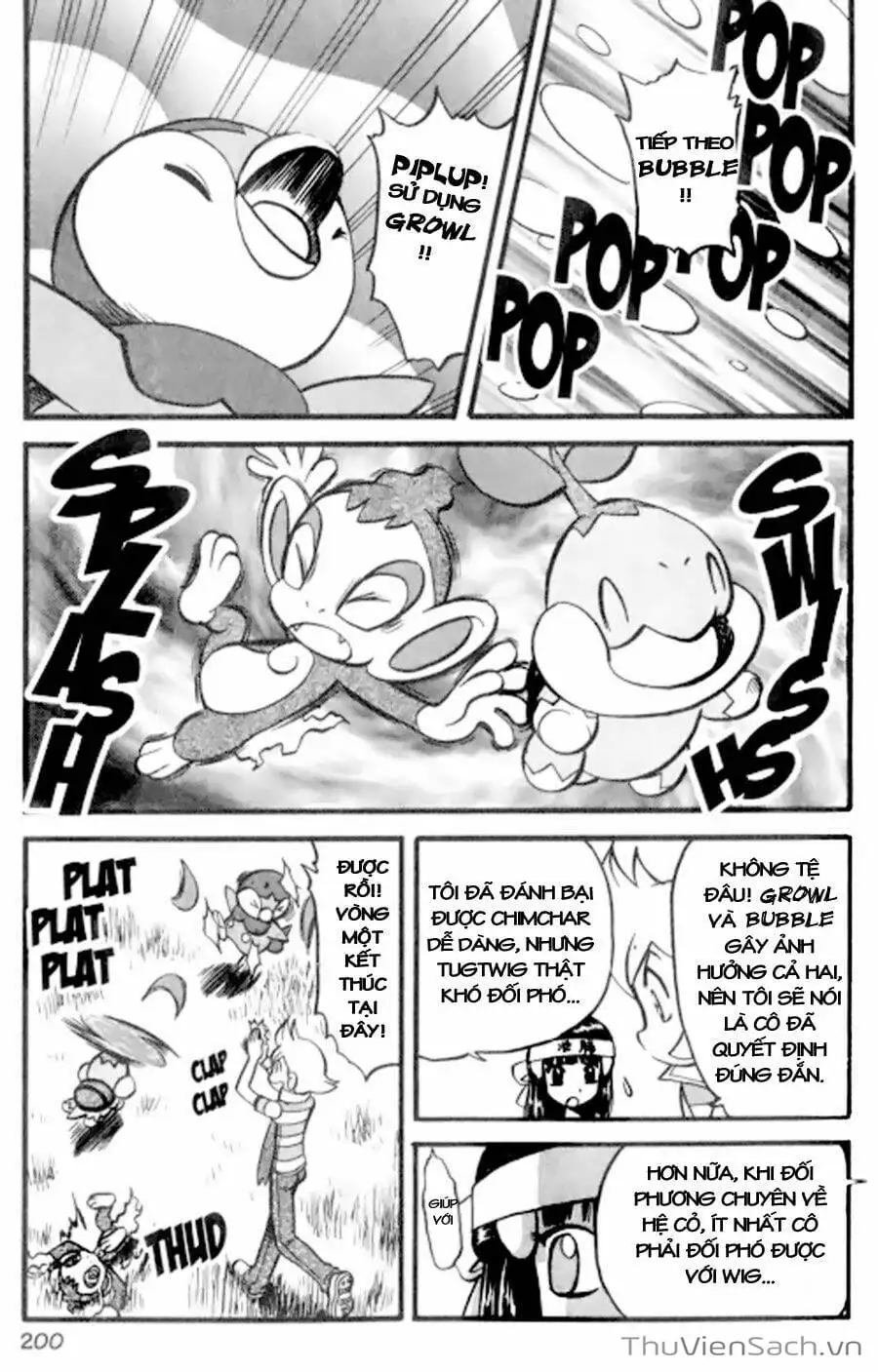 Truyện Tranh Thú Cưng Đặc Biệt - Pokemon Special trang 5