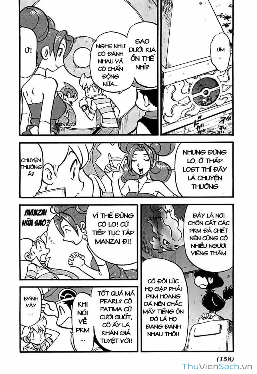 Truyện Tranh Thú Cưng Đặc Biệt - Pokemon Special trang 5