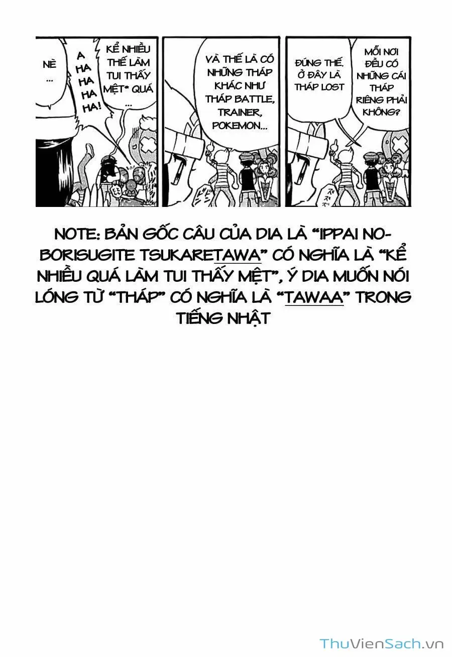 Truyện Tranh Thú Cưng Đặc Biệt - Pokemon Special trang 5