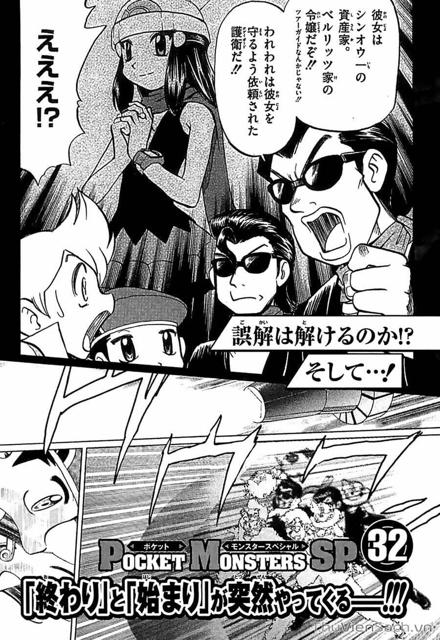 Truyện Tranh Thú Cưng Đặc Biệt - Pokemon Special trang 5