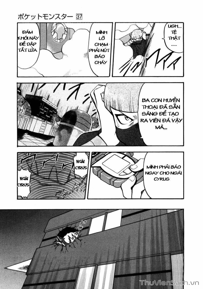 Truyện Tranh Thú Cưng Đặc Biệt - Pokemon Special trang 5