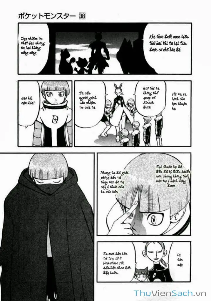 Truyện Tranh Thú Cưng Đặc Biệt - Pokemon Special trang 5