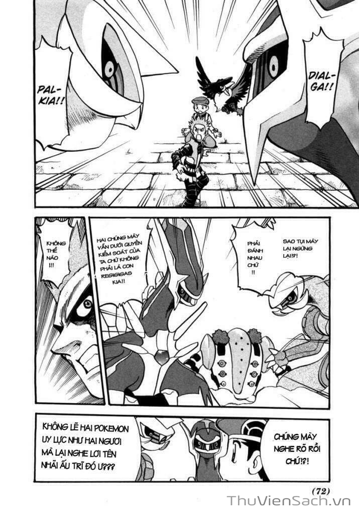 Truyện Tranh Thú Cưng Đặc Biệt - Pokemon Special trang 5