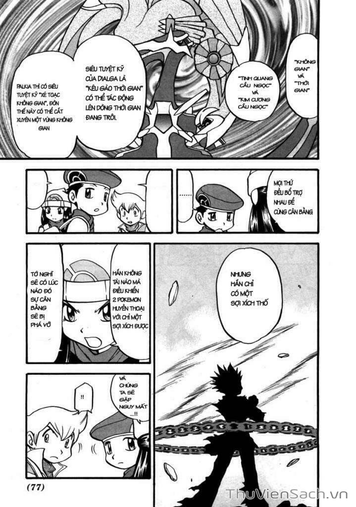 Truyện Tranh Thú Cưng Đặc Biệt - Pokemon Special trang 5