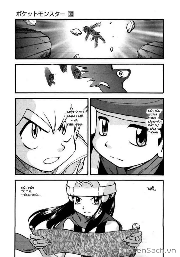 Truyện Tranh Thú Cưng Đặc Biệt - Pokemon Special trang 5