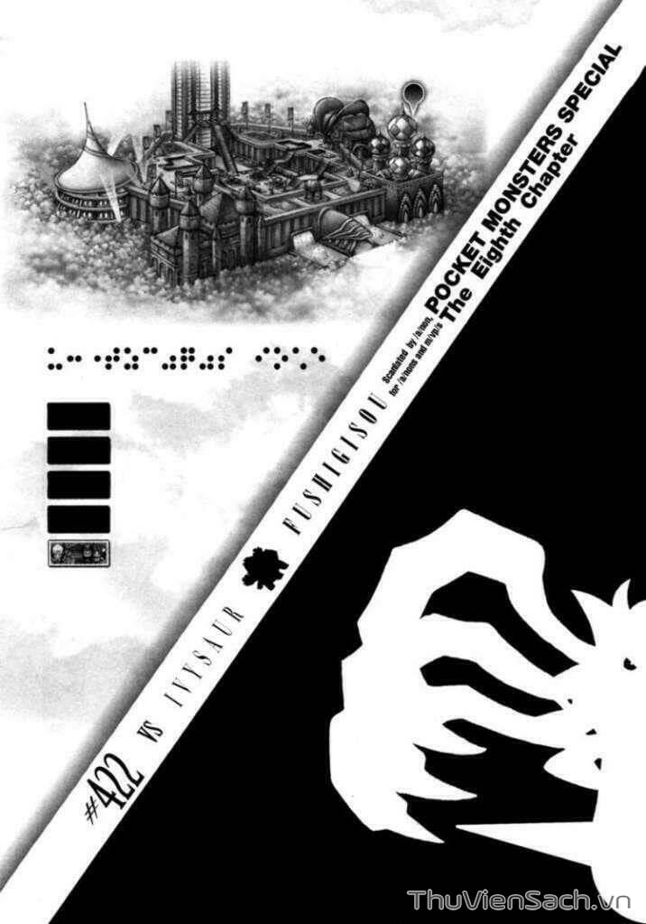 Truyện Tranh Thú Cưng Đặc Biệt - Pokemon Special trang 5