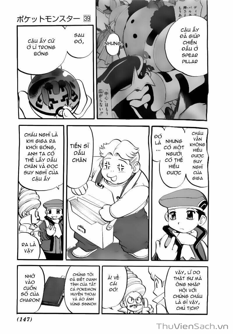 Truyện Tranh Thú Cưng Đặc Biệt - Pokemon Special trang 5