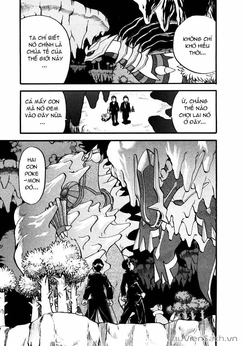 Truyện Tranh Thú Cưng Đặc Biệt - Pokemon Special trang 5