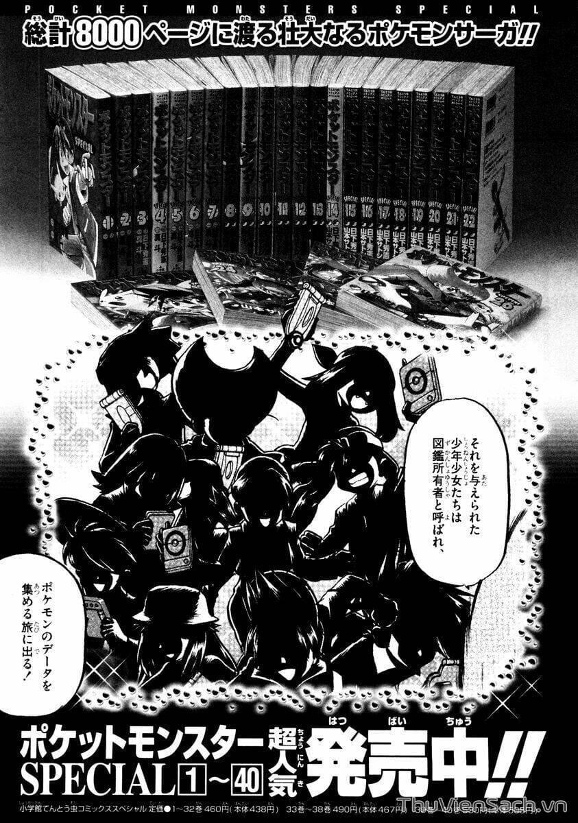 Truyện Tranh Thú Cưng Đặc Biệt - Pokemon Special trang 5