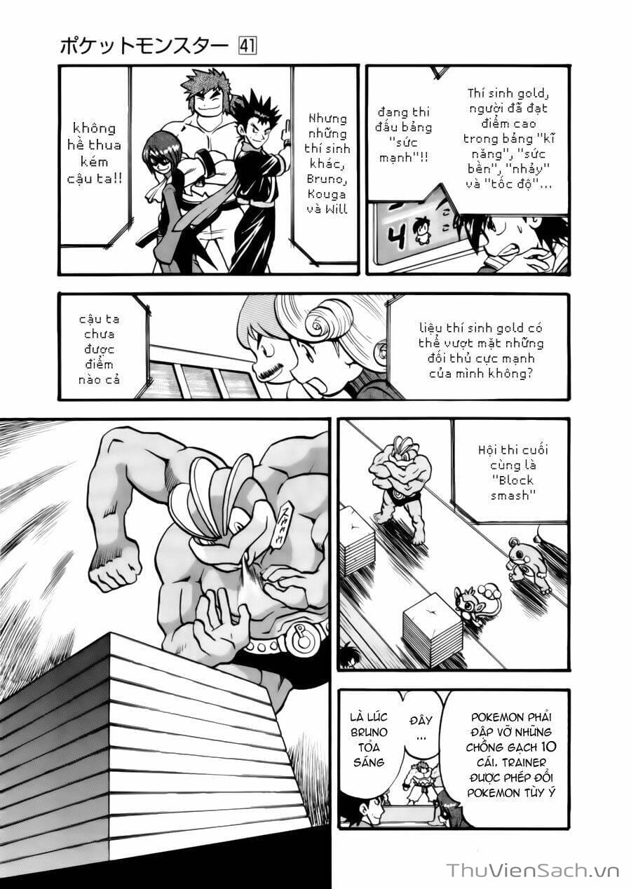 Truyện Tranh Thú Cưng Đặc Biệt - Pokemon Special trang 5