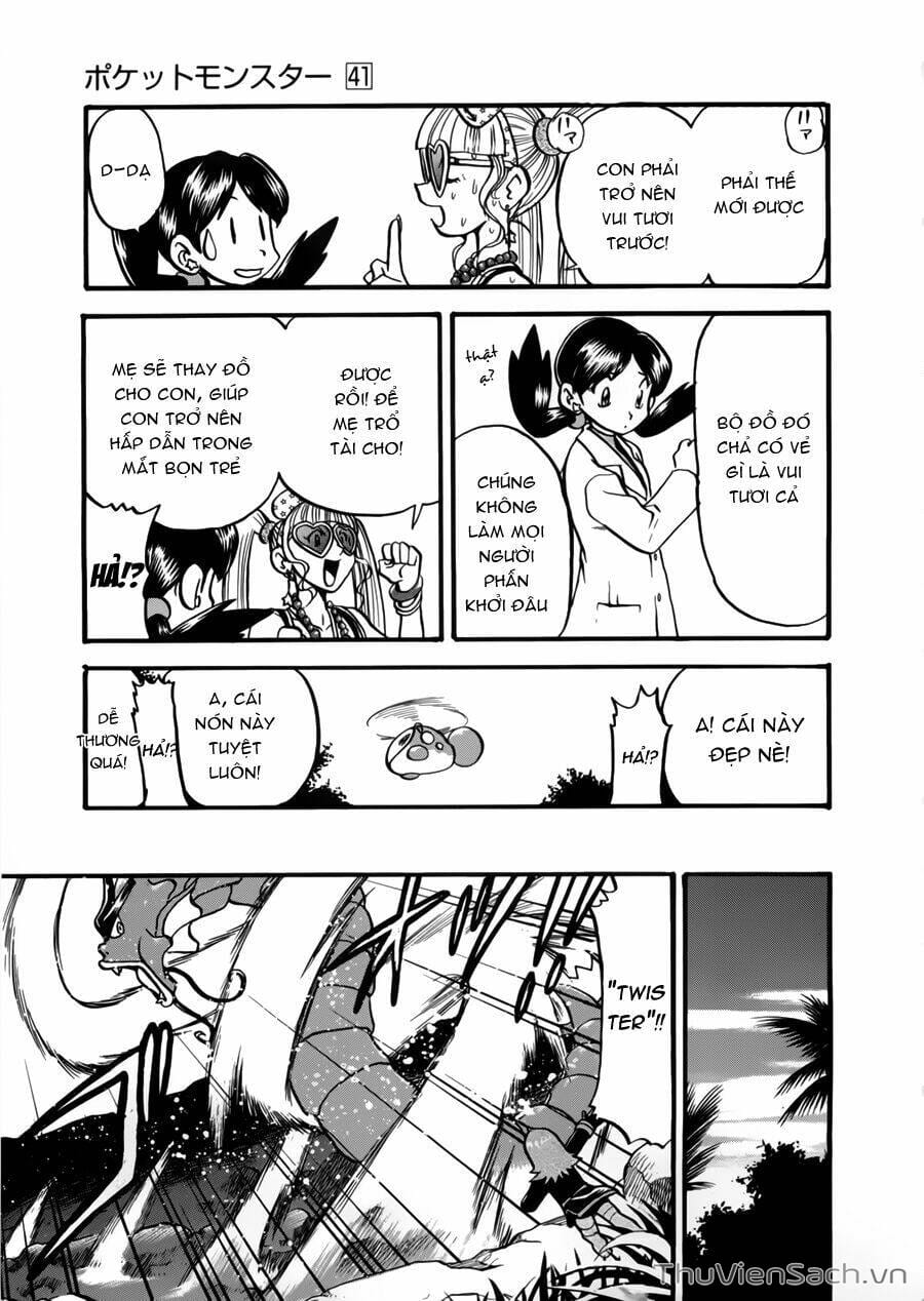 Truyện Tranh Thú Cưng Đặc Biệt - Pokemon Special trang 5