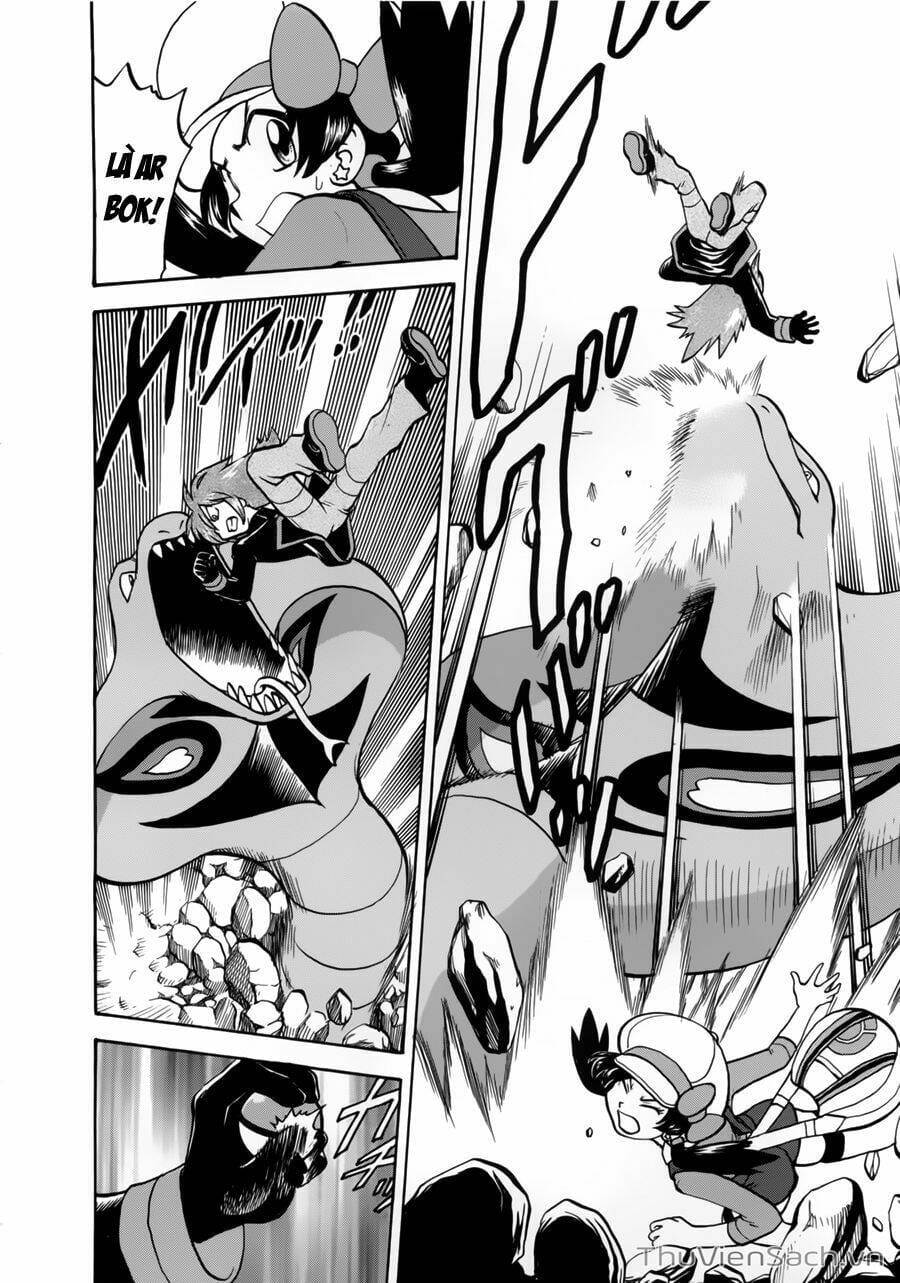 Truyện Tranh Thú Cưng Đặc Biệt - Pokemon Special trang 5