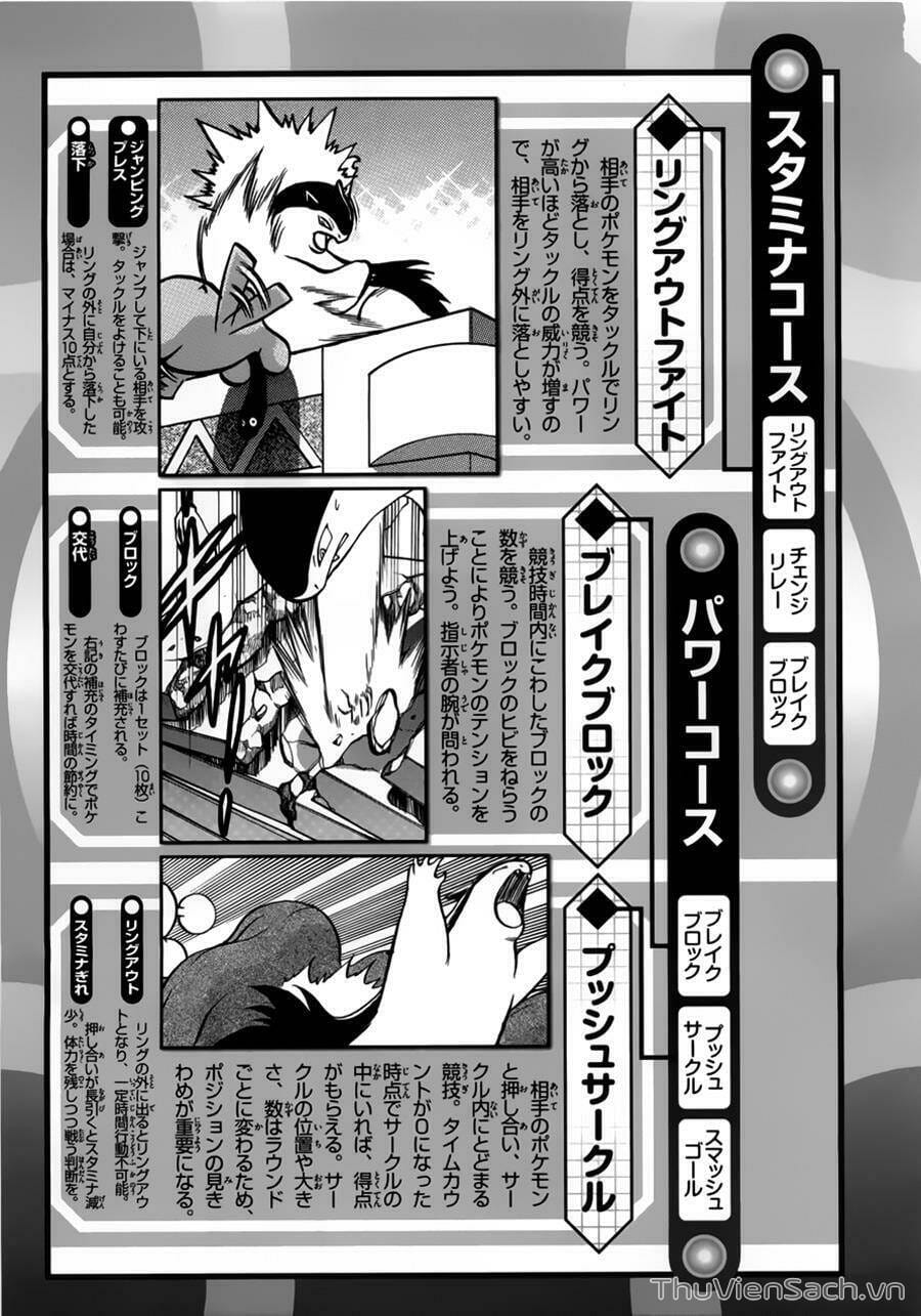 Truyện Tranh Thú Cưng Đặc Biệt - Pokemon Special trang 5