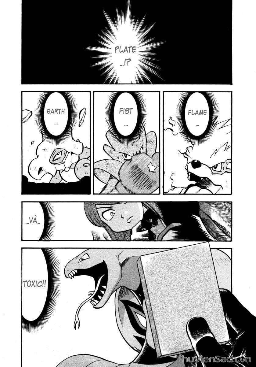Truyện Tranh Thú Cưng Đặc Biệt - Pokemon Special trang 5