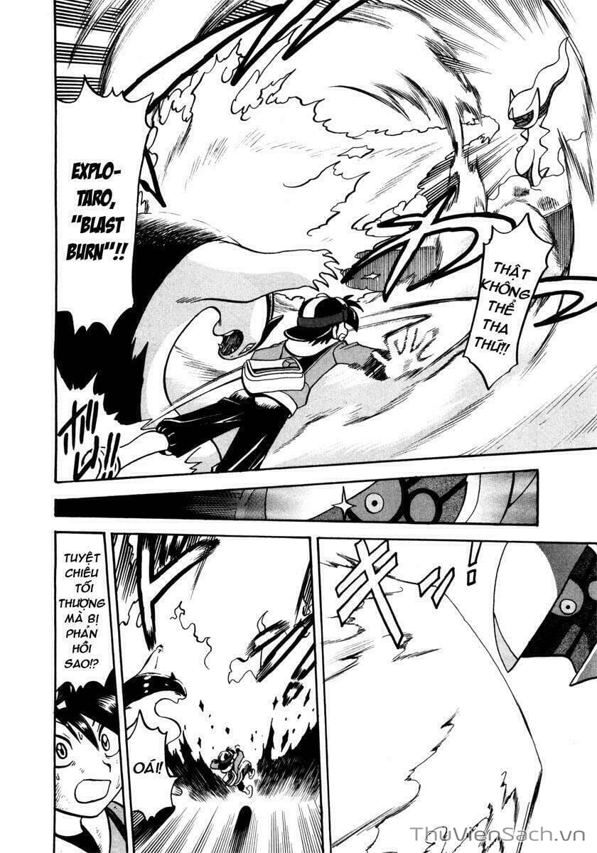 Truyện Tranh Thú Cưng Đặc Biệt - Pokemon Special trang 5