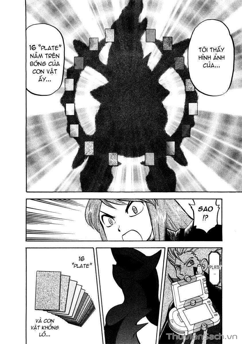 Truyện Tranh Thú Cưng Đặc Biệt - Pokemon Special trang 5