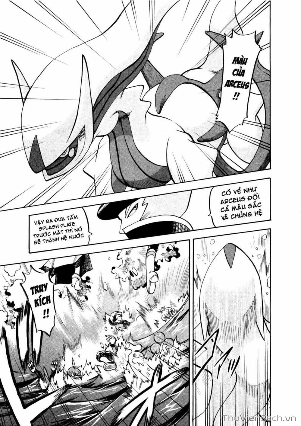 Truyện Tranh Thú Cưng Đặc Biệt - Pokemon Special trang 5