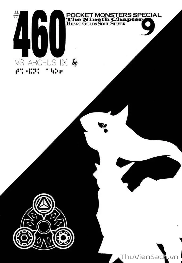 Truyện Tranh Thú Cưng Đặc Biệt - Pokemon Special trang 5