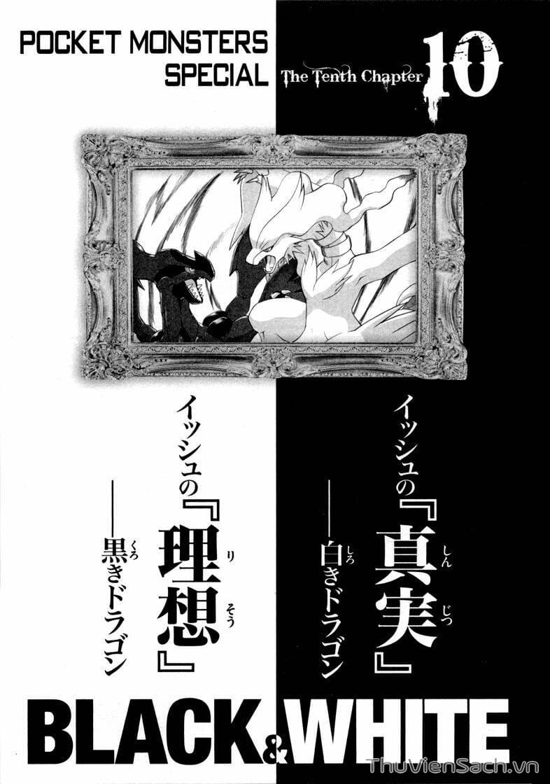 Truyện Tranh Thú Cưng Đặc Biệt - Pokemon Special trang 5