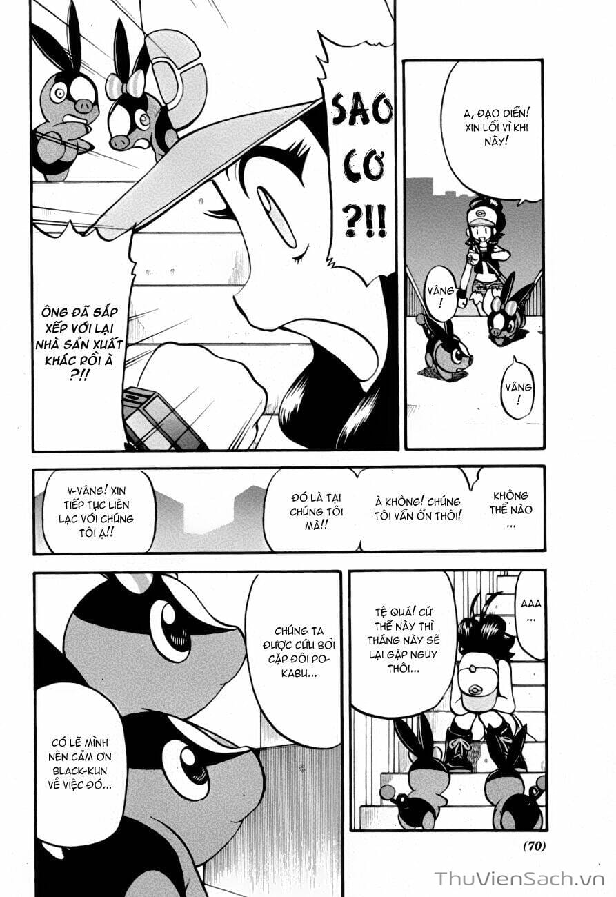Truyện Tranh Thú Cưng Đặc Biệt - Pokemon Special trang 5
