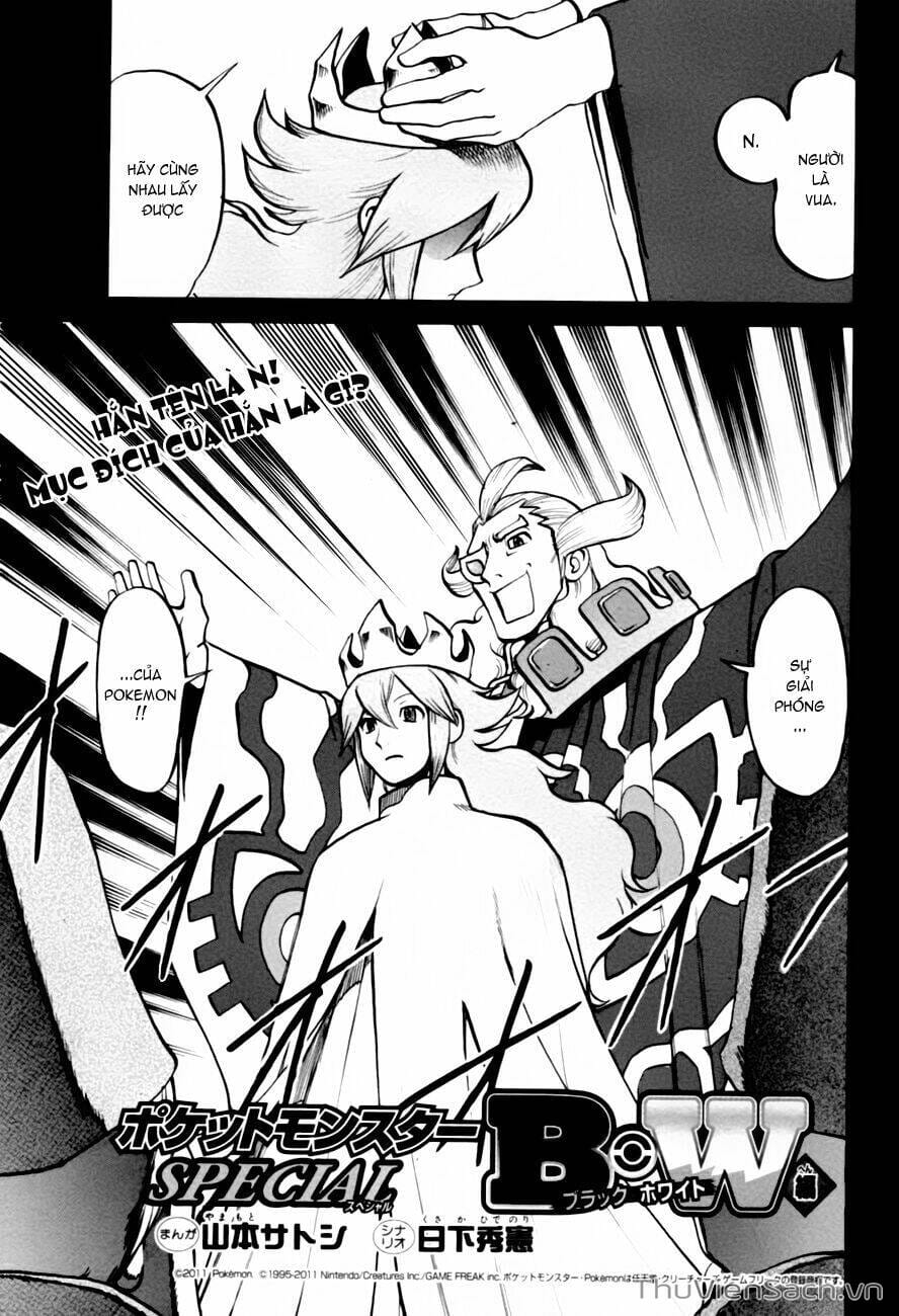 Truyện Tranh Thú Cưng Đặc Biệt - Pokemon Special trang 5