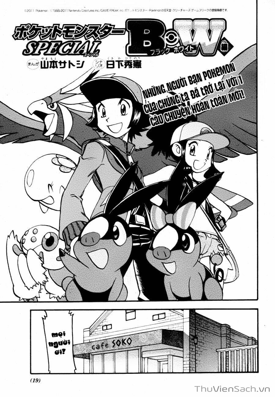 Truyện Tranh Thú Cưng Đặc Biệt - Pokemon Special trang 5