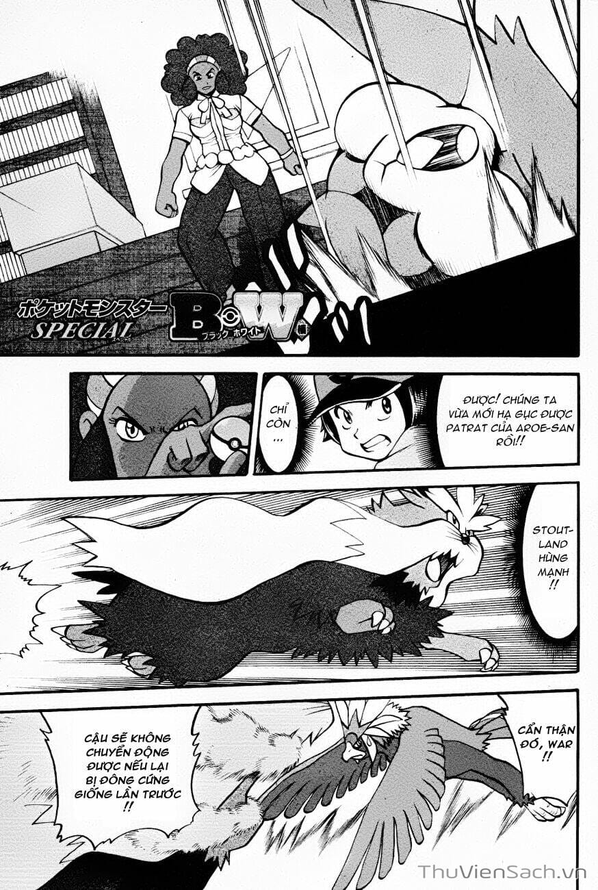 Truyện Tranh Thú Cưng Đặc Biệt - Pokemon Special trang 5