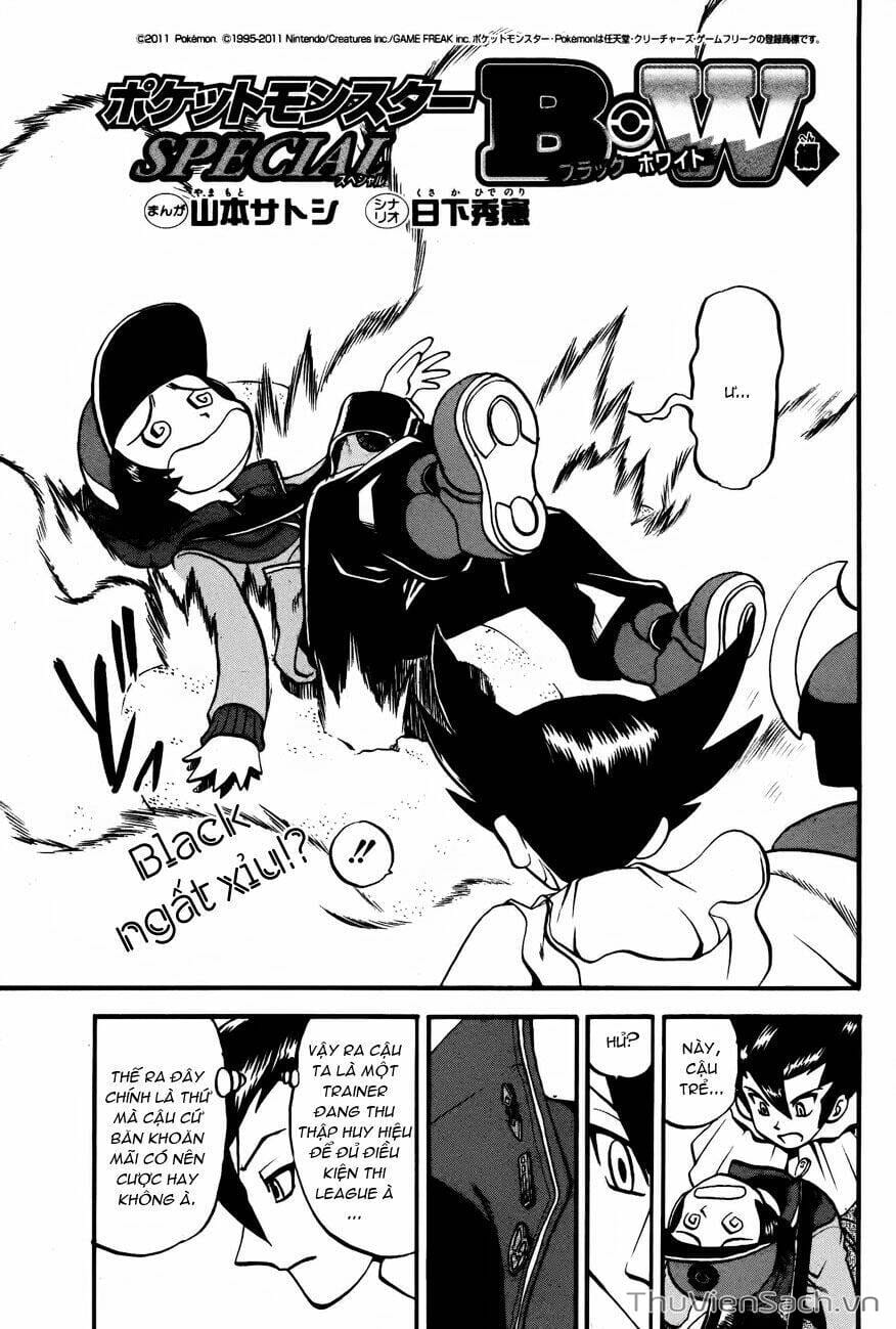Truyện Tranh Thú Cưng Đặc Biệt - Pokemon Special trang 5