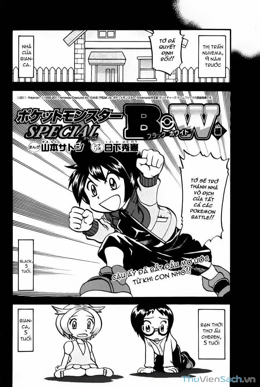 Truyện Tranh Thú Cưng Đặc Biệt - Pokemon Special trang 5