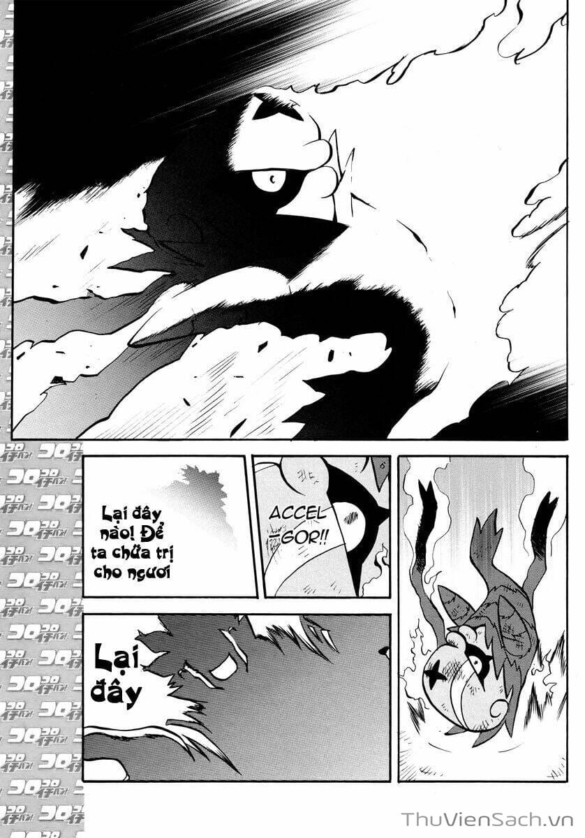 Truyện Tranh Thú Cưng Đặc Biệt - Pokemon Special trang 5