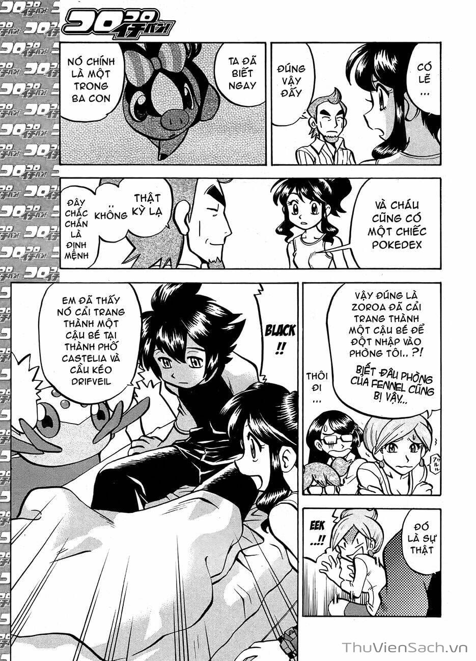 Truyện Tranh Thú Cưng Đặc Biệt - Pokemon Special trang 5