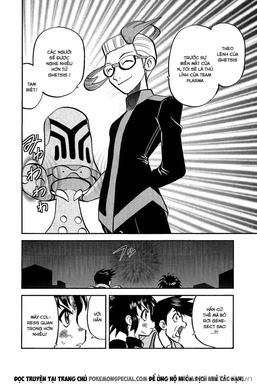 Truyện Tranh Thú Cưng Đặc Biệt - Pokemon Special trang 5