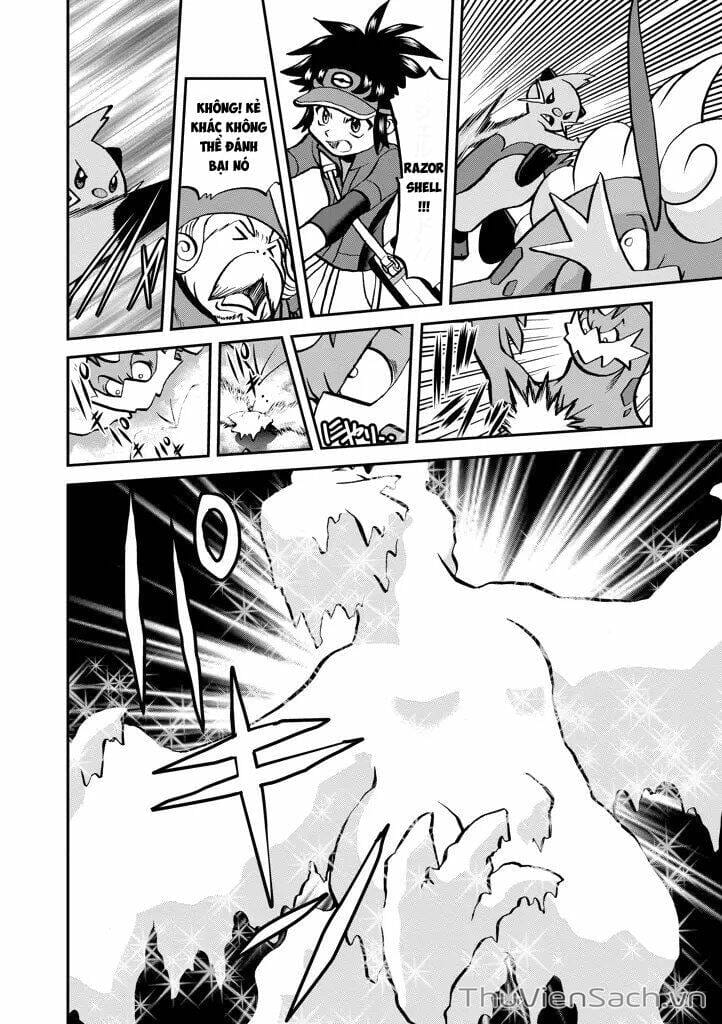 Truyện Tranh Thú Cưng Đặc Biệt - Pokemon Special trang 5