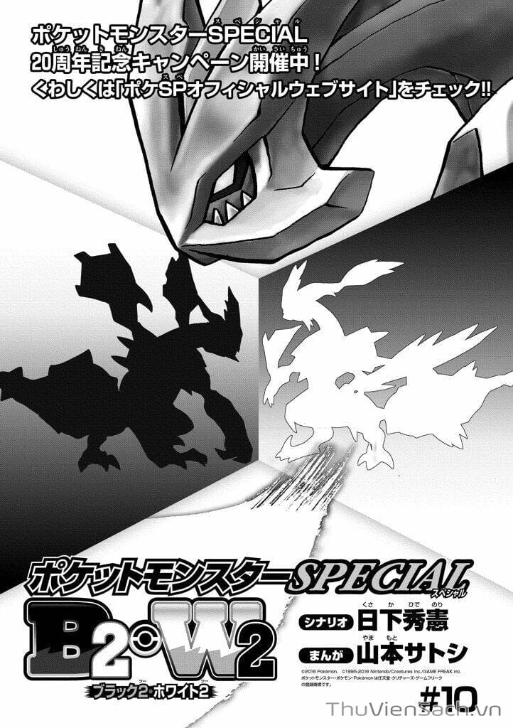 Truyện Tranh Thú Cưng Đặc Biệt - Pokemon Special trang 5