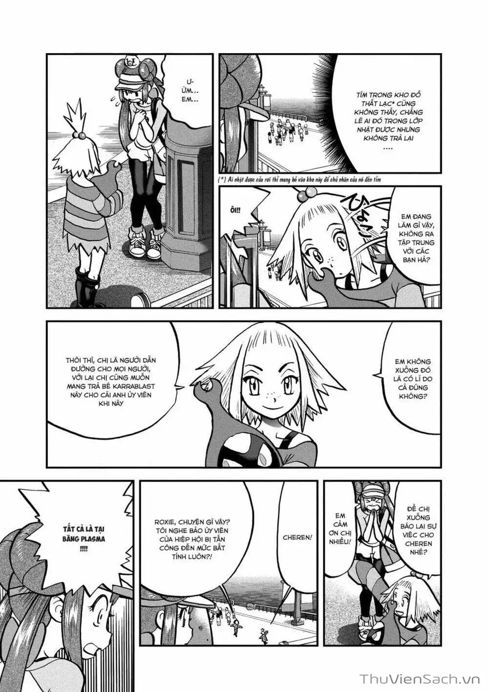 Truyện Tranh Thú Cưng Đặc Biệt - Pokemon Special trang 5