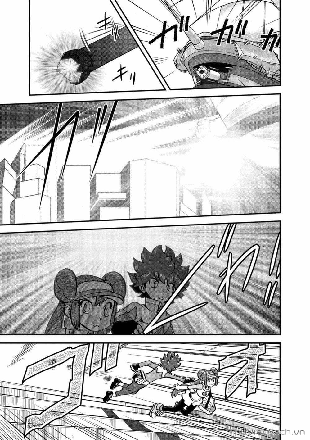 Truyện Tranh Thú Cưng Đặc Biệt - Pokemon Special trang 5