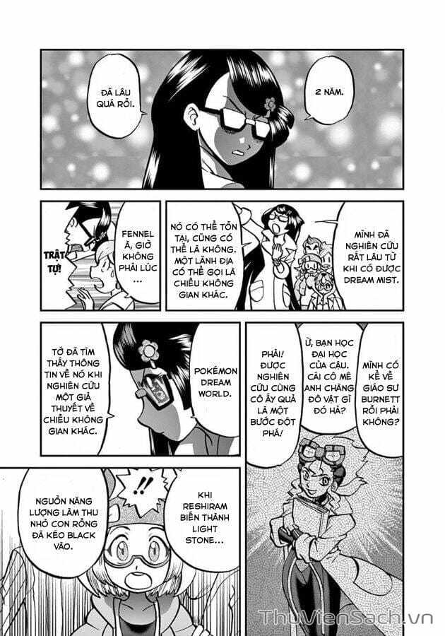 Truyện Tranh Thú Cưng Đặc Biệt - Pokemon Special trang 5