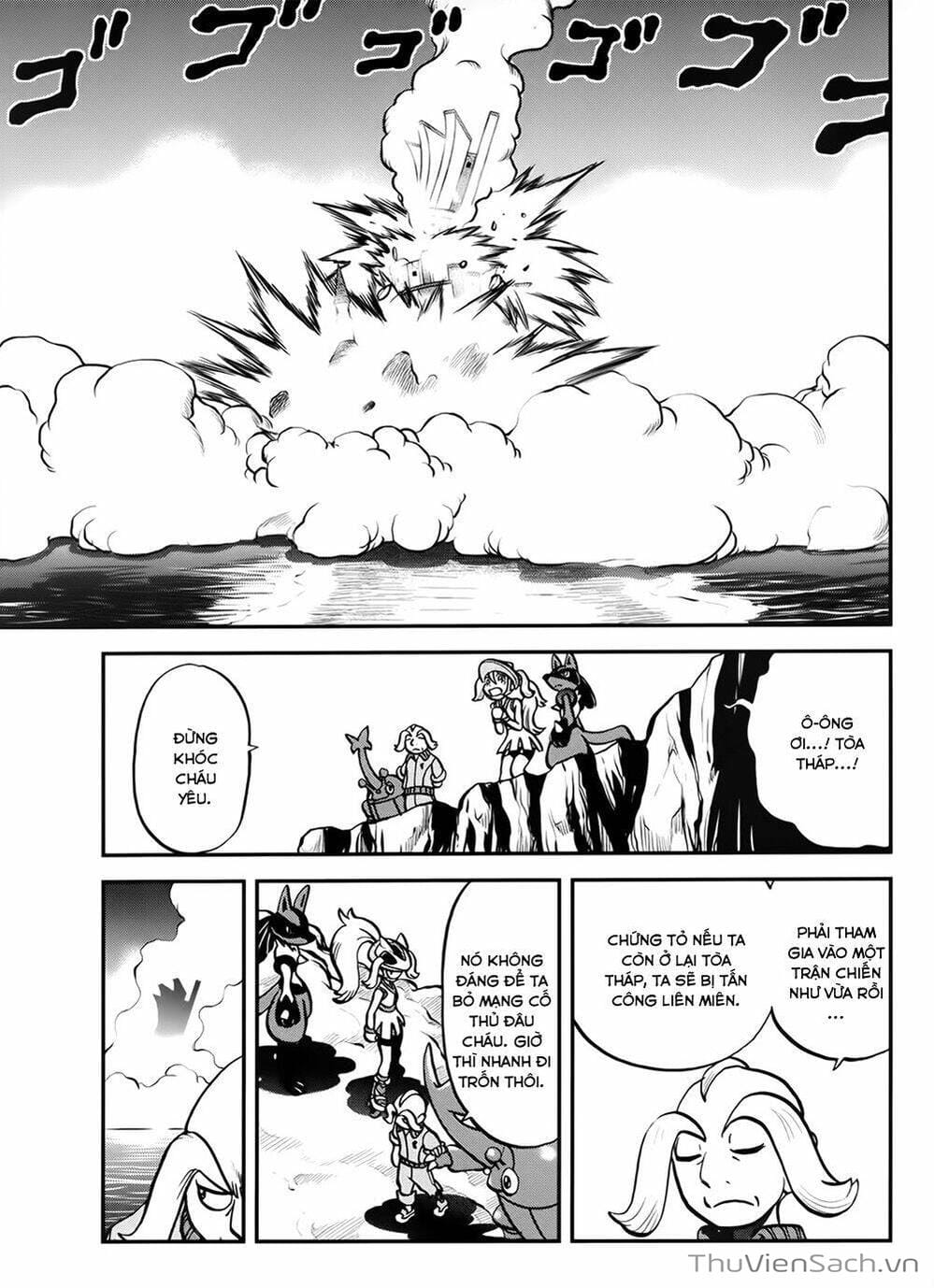 Truyện Tranh Thú Cưng Đặc Biệt - Pokemon Special trang 5