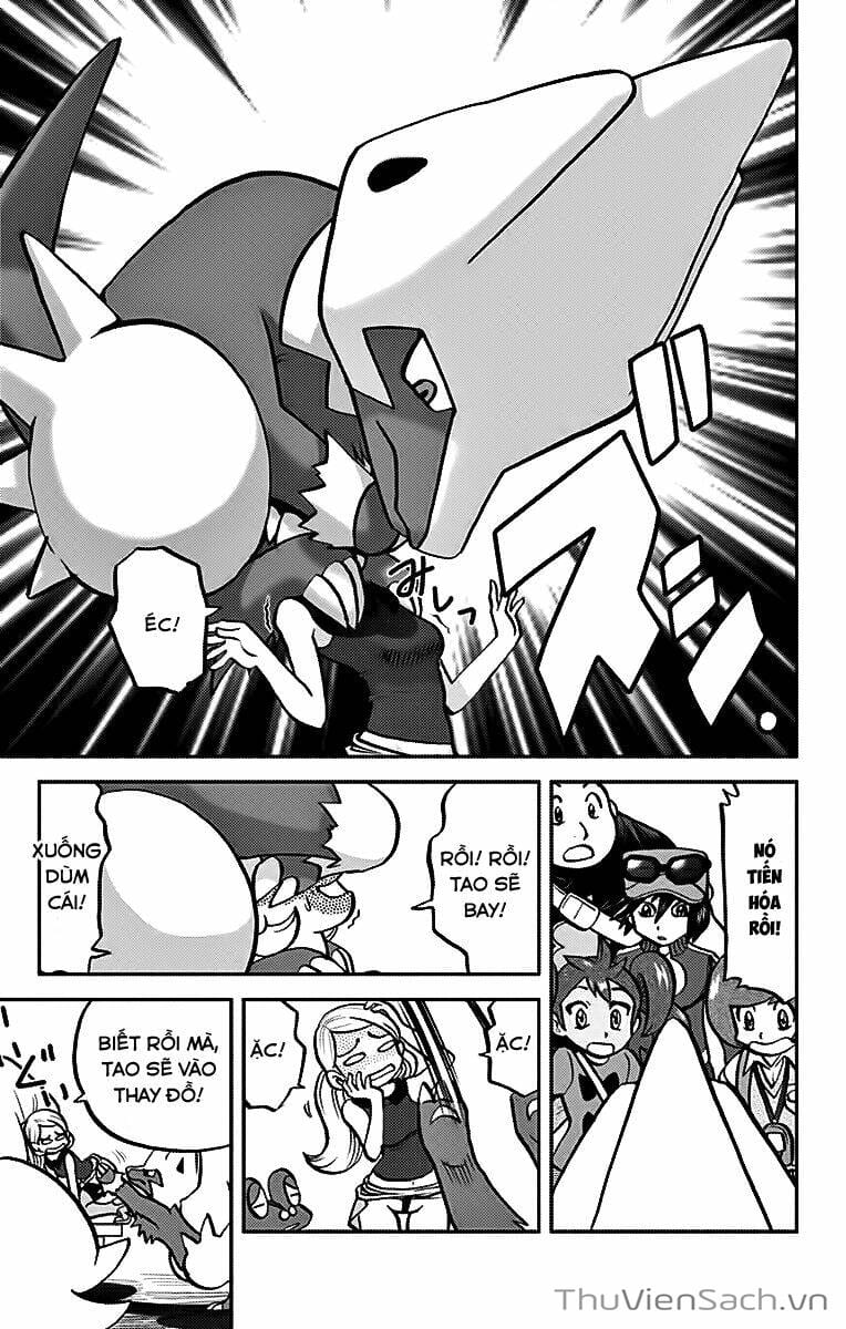 Truyện Tranh Thú Cưng Đặc Biệt - Pokemon Special trang 5