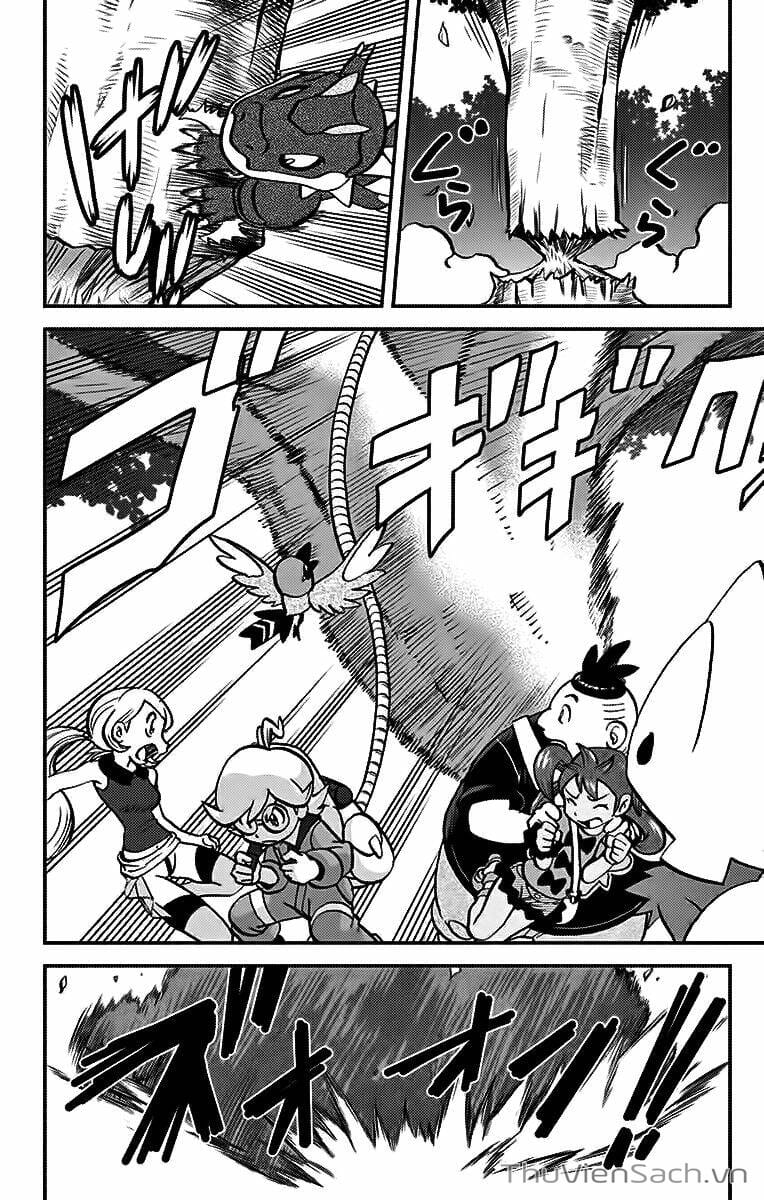 Truyện Tranh Thú Cưng Đặc Biệt - Pokemon Special trang 5