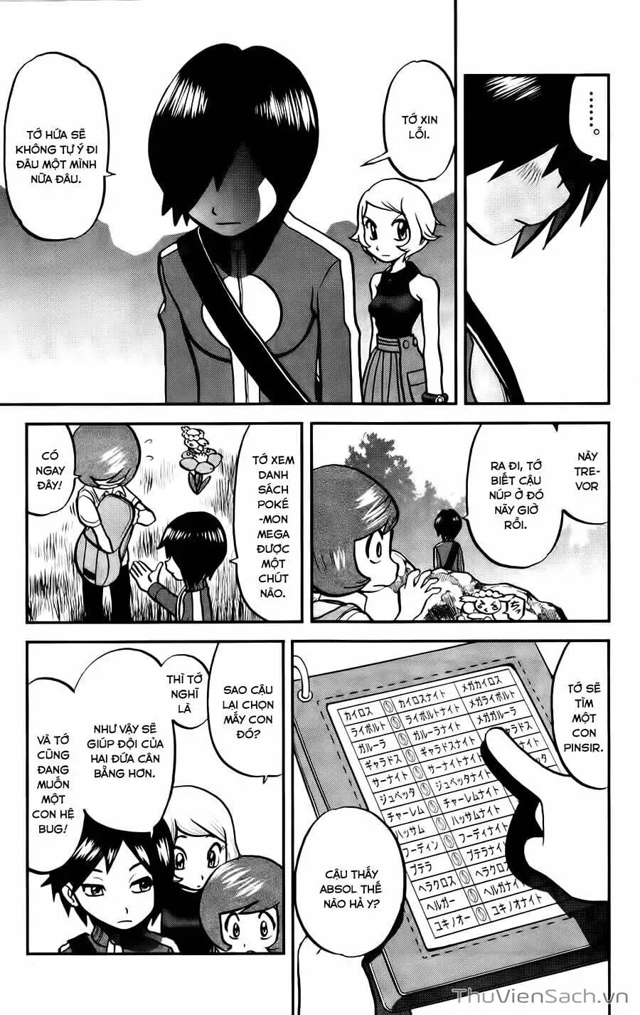 Truyện Tranh Thú Cưng Đặc Biệt - Pokemon Special trang 5