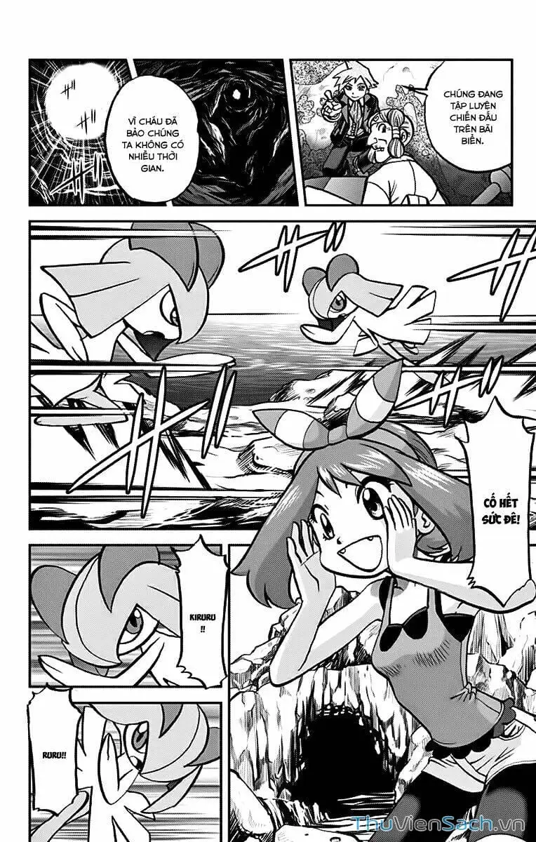 Truyện Tranh Thú Cưng Đặc Biệt - Pokemon Special trang 5