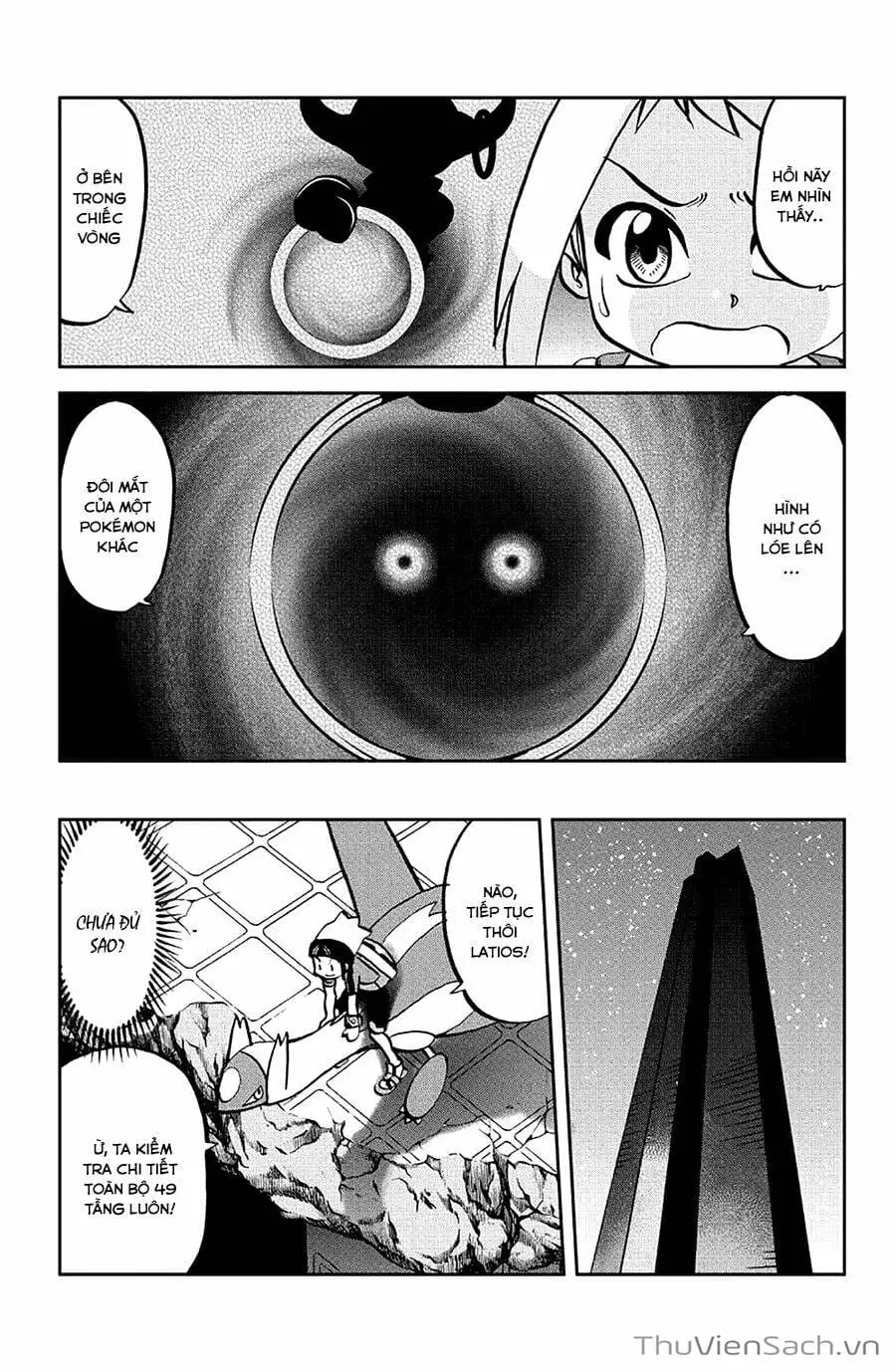 Truyện Tranh Thú Cưng Đặc Biệt - Pokemon Special trang 5