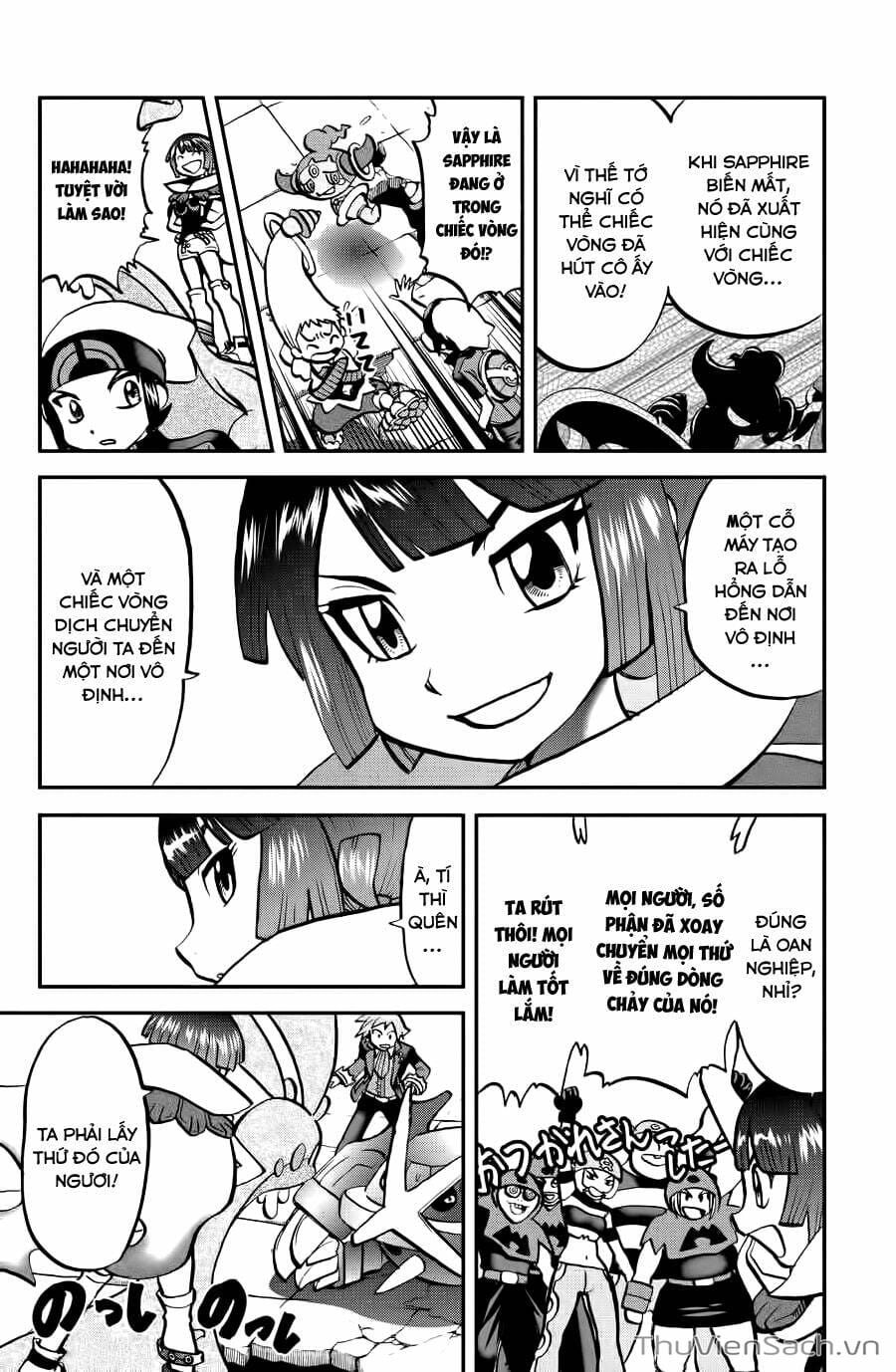 Truyện Tranh Thú Cưng Đặc Biệt - Pokemon Special trang 5